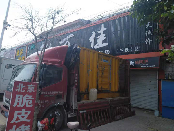 荆州租赁发电机-柴油发电机组在火车站的应用 